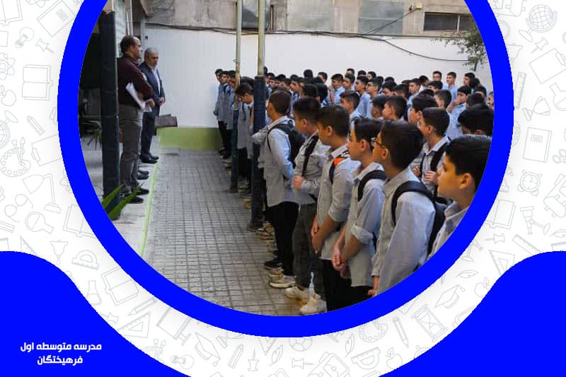 تصویر اسلایدر